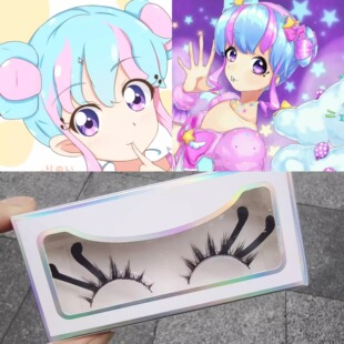 花园绮罗偶像活动stars星之翼手工偶像少女cos舞动漫漫展假睫毛
