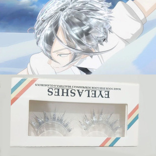 宝石之国cos假睫毛二次元格里菲斯银色心动家莱拉原神动漫漫展