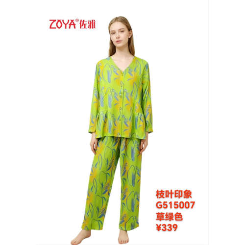 佐雅515007女秋冬100棉针织提花枝叶印象无领长袖长裤睡衣家居服