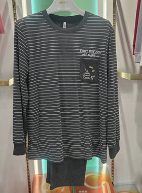 新一系YL52777新1系秋冬男士圆领舒适亲肤套头长袖长裤家居服睡衣