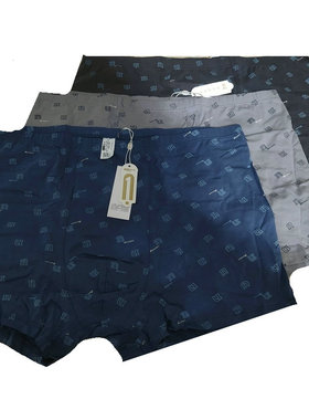 新一系YL55552新1系男棉高腰深裆加长加肥大版抗菌平角内裤3条装