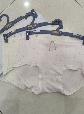 新1系YL65473新1系女棉印花中腰透气抗菌无痕提臀平角内裤3条装