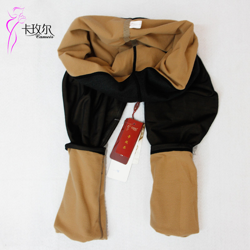 Pantalon collant - Ref 750429 Image 5