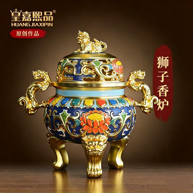 纯铜狮子香炉中式家用室内香薰炉