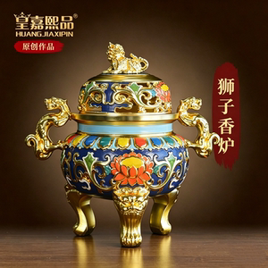 纯铜狮子香炉中式家用室内香薰炉