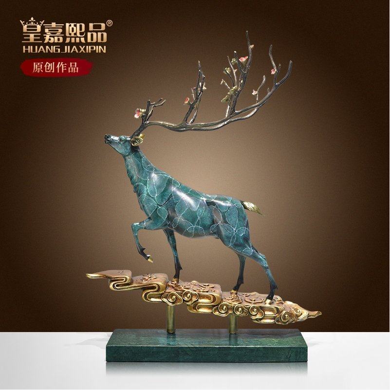 全铜一鹿高升梅花鹿黄铜摆件中式家居客厅酒柜电视柜书房装饰礼品,家居饰品,装饰摆件,淘宝优惠券,粉丝福利购,淘宝优惠卷