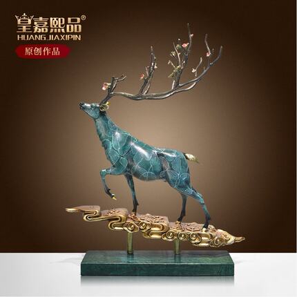 纯黄铜鹿摆件一鹿高升工艺品中式客厅办公室装饰开业礼品铜工艺品