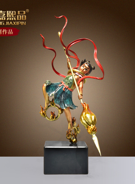 全铜哪吒三太子神像摆件创意新中式雕像佛像铜雕像客厅玄关工艺品