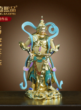 纯铜韦陀伽蓝菩萨像摆件佛像神像