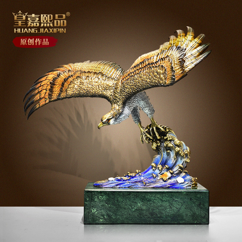 全铜老鹰大展宏图大鹏展翅摆件高端大气雄鹰展翅办公桌面装饰礼物,家居饰品,装饰摆件,淘宝优惠券,粉丝福利购,淘宝优惠卷