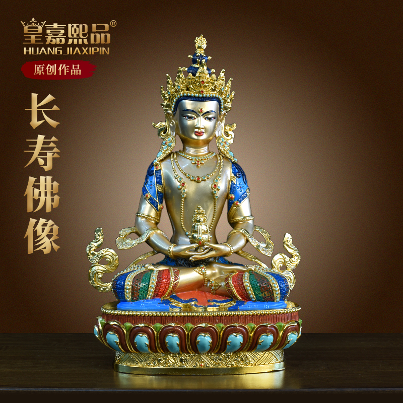 纯铜长寿佛像西藏工艺藏长寿佛