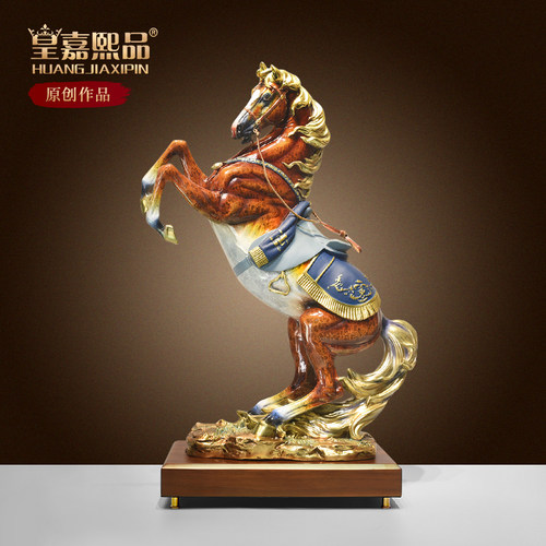 纯黄铜马到成功赤兔马摆件