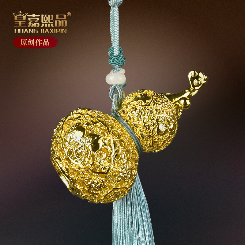 铜葫芦挂件饰品金丝花丝空心葫芦家居玄关客厅卧室装饰品黄铜摆件
