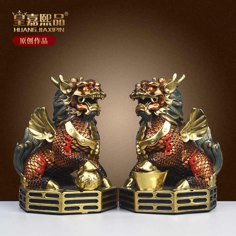 全铜麒麟摆件公母一对纯黄铜八卦火麒麟家居客厅办公卧室店铺摆设