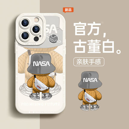 背包熊硅胶苹果17手机壳适用iphone16/15/14/13/12/11/60/70/pro/max华为mate/pura/nova荣耀200红米note小米