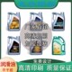 定制润滑油桶贴不干胶二次打印PP合成纸机油齿轮油发动机油商标