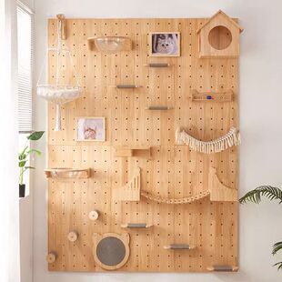 德国品质猫爬架墙上壁挂式猫跳台洞洞板猫墙实木猫爬梯太空舱猫窝