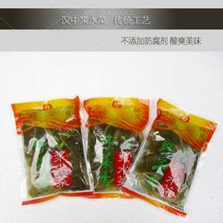 陕西汉中浆水菜略阳宁强油菜浆水菜农家腌制酸菜引子开胃菜