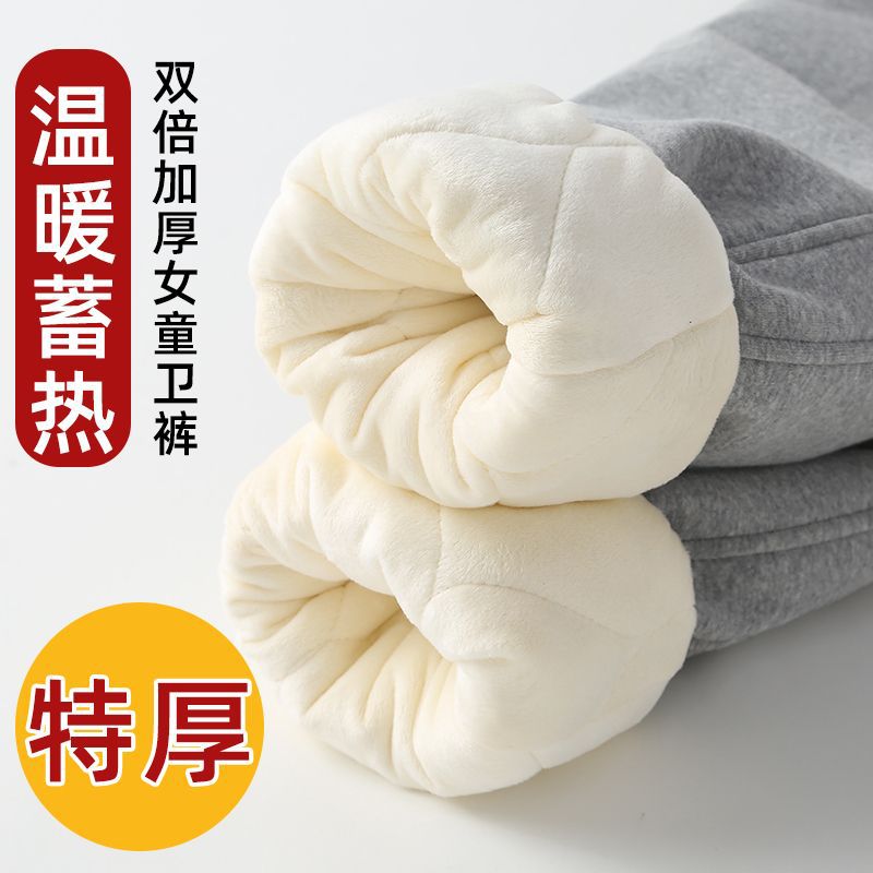 男女童棉裤冬装2025儿童加绒加厚