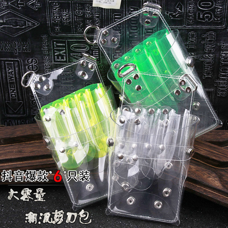 新网红透明美发腰包 透明剪包 透明腰包 斜跨挂肩个性剪包,个人护理/保健/按摩器材,其它美发工具,淘宝优惠券,粉丝福利购,淘宝优惠卷