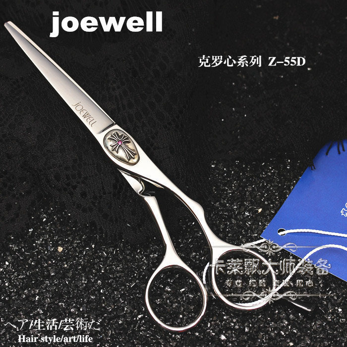 日本原装正品井上鸡牌剪刀美发剪刀joewell理发裁剪综合结构平剪