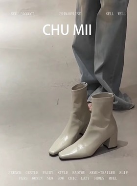 羊皮版~灰绿色高跟短靴女方头粗跟弹力瘦瘦靴法式气质百搭踝靴