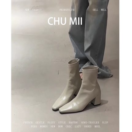 羊皮版~灰绿色高跟短靴女方头粗跟弹力瘦瘦靴法式气质百搭踝靴