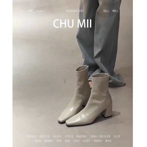 羊皮版~高跟短靴女法式气质百搭