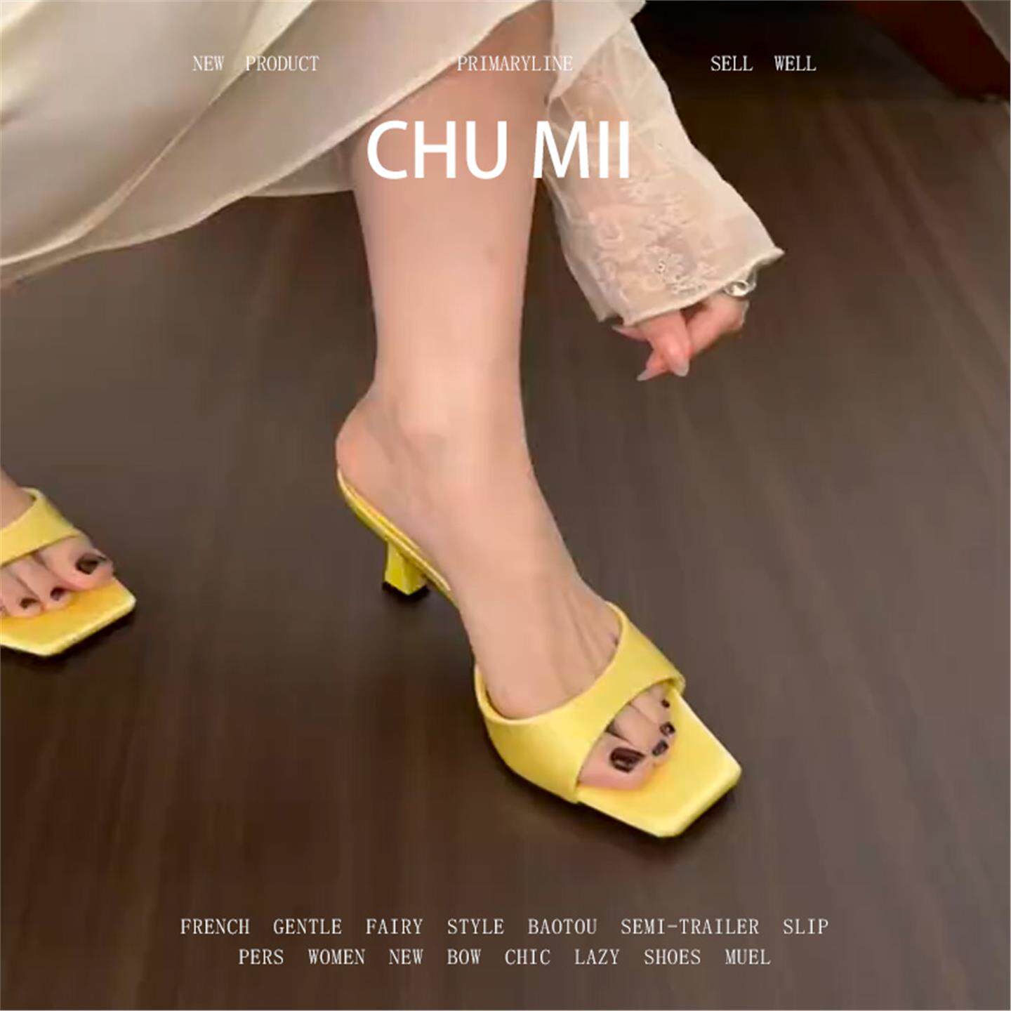 羊皮版！法式绝美一字带凉拖鞋女夏外穿配裙子方头细跟高跟鞋凉鞋