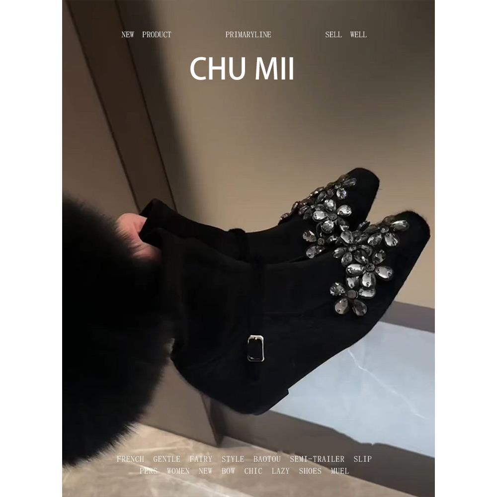 羊皮版~内增高水钻方头马丁靴女黑色高级感短靴显瘦后拉链瘦瘦靴