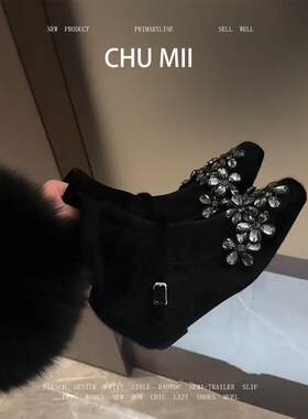 羊皮版~内增高水钻方头马丁靴女黑色高级感短靴显瘦后拉链瘦瘦靴
