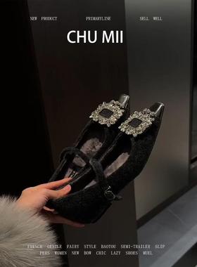 羊皮版~气质小香风水钻单鞋女法式内增高玛丽珍鞋温柔晚晚风瓢鞋