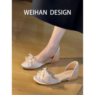 羊皮版！内增高中空单鞋水钻花仙女风平底圆头绸缎婚鞋包头·凉鞋