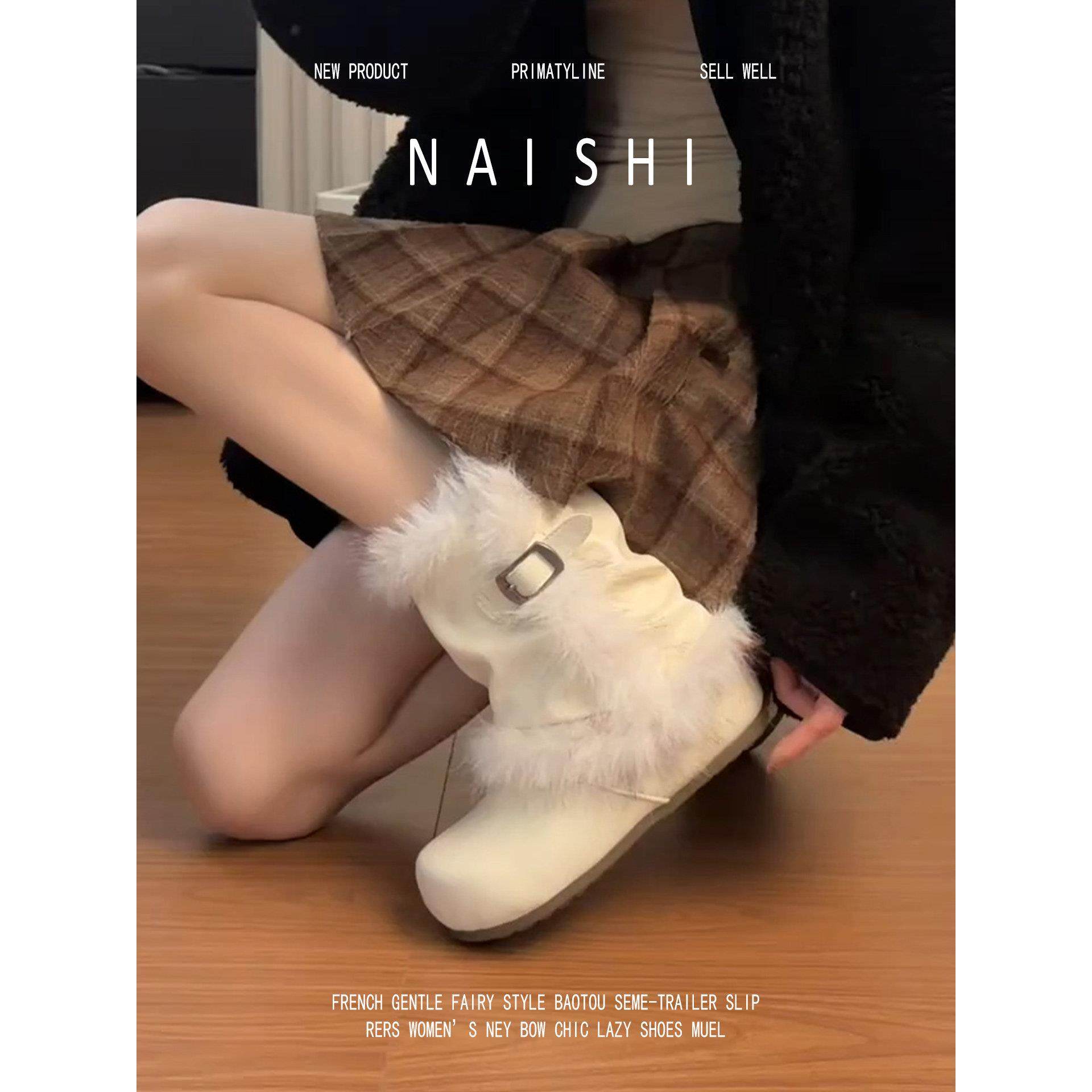 羊皮版！白色拼接毛毛雪地靴厚底圆头短靴百搭皮带扣加绒马丁靴女