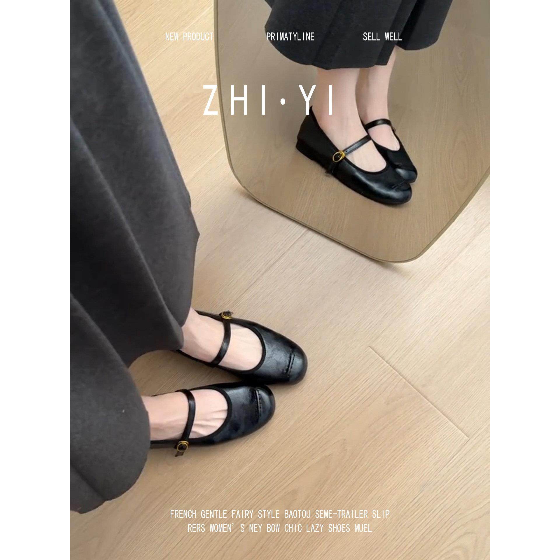 羊皮版！黑色玛丽珍鞋女一字带圆头休闲一字式扣平底复古百搭单鞋,女鞋,玛丽珍鞋,淘宝优惠券,粉丝福利购,淘宝优惠卷