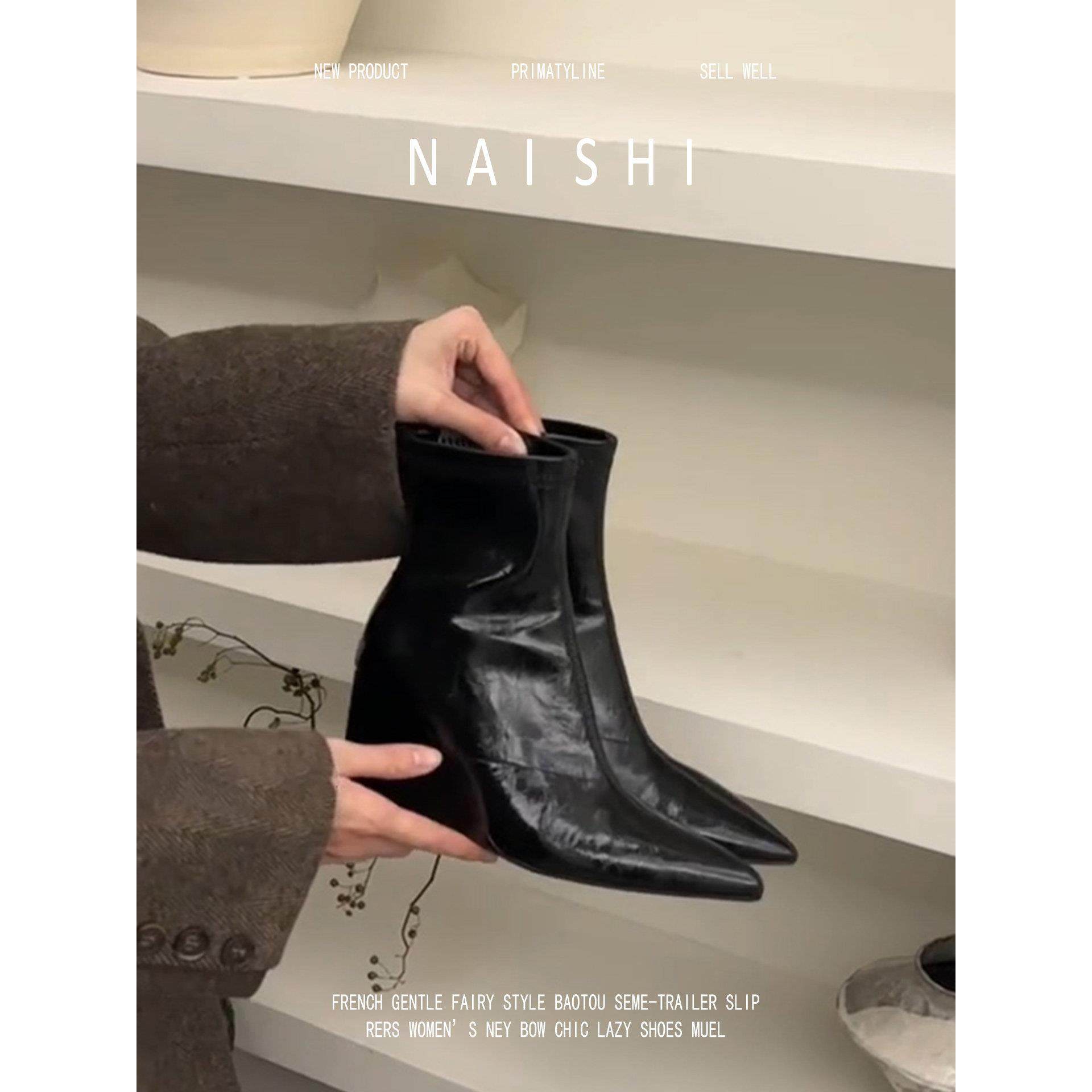 羊皮版！黑色高跟靴后拉链坡跟尖头真皮短靴法式气质弹力瘦瘦靴,女鞋,时装靴,淘宝优惠券,粉丝福利购,淘宝优惠卷