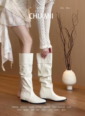 羊皮版~法式白色褶皱堆堆靴女尖头粗跟高筒骑士靴气质百搭长筒靴