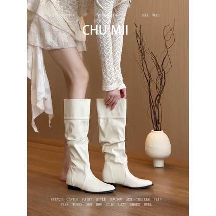 羊皮版~法式白色褶皱堆堆靴女尖头粗跟高筒骑士靴气质百搭长筒靴