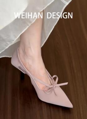 羊皮版！法式仙女风紫色浅口单鞋女镂空一脚蹬温柔百搭尖头高跟鞋