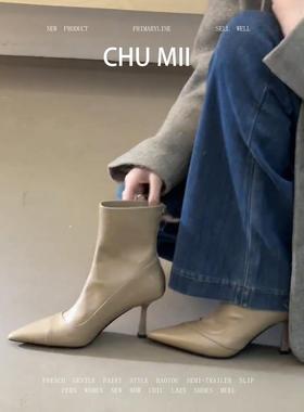 羊皮版~法式尖头细跟短靴女高跟后拉链马丁靴气质通勤弹力瘦瘦靴
