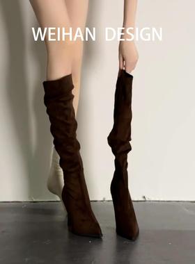 羊皮版！尖头细跟褶皱堆堆靴女高跟弹力靴美拉德绒面长筒靴骑士靴