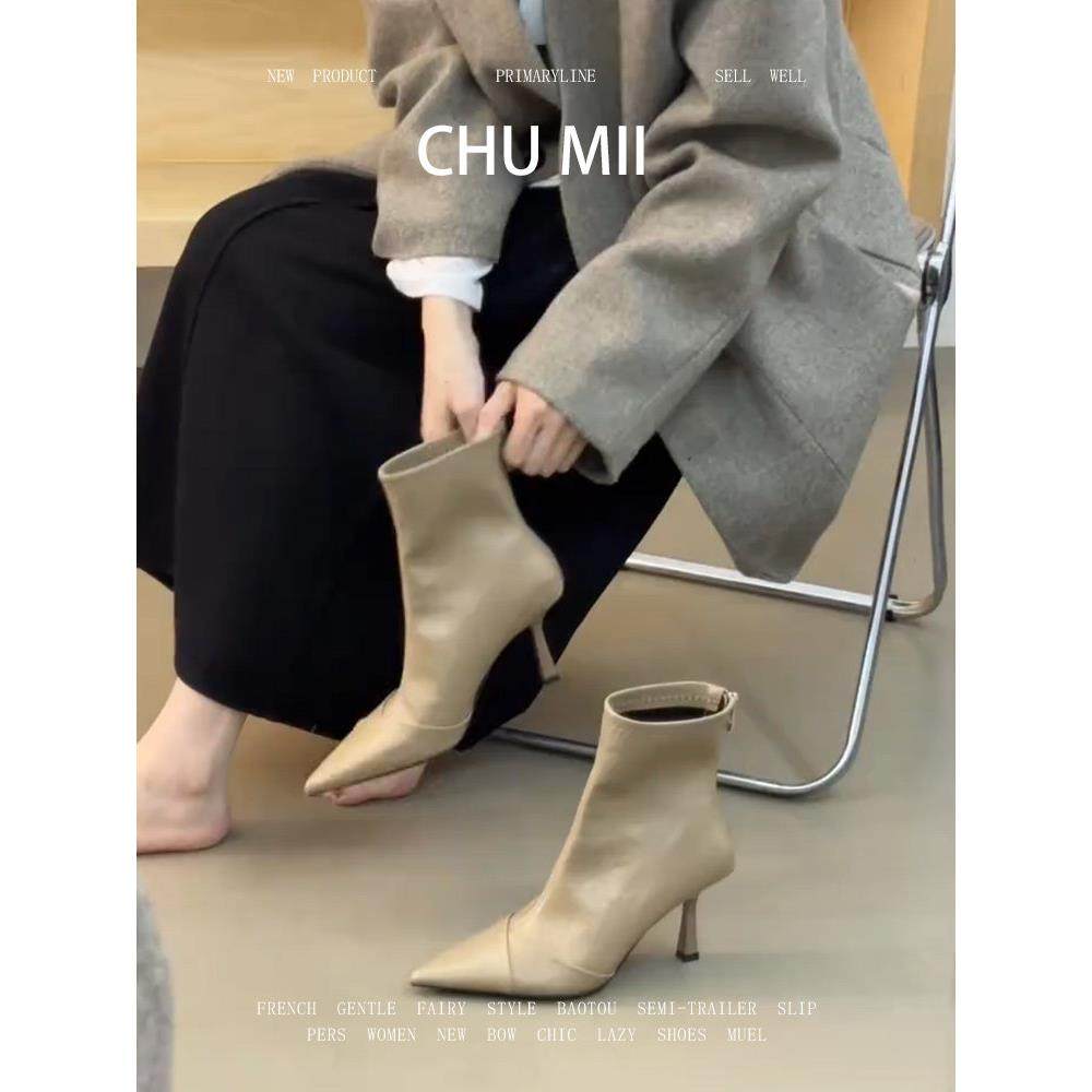 羊皮版~性感名媛风细跟短靴女尖头后拉链弹力靴高跟高级感马丁靴