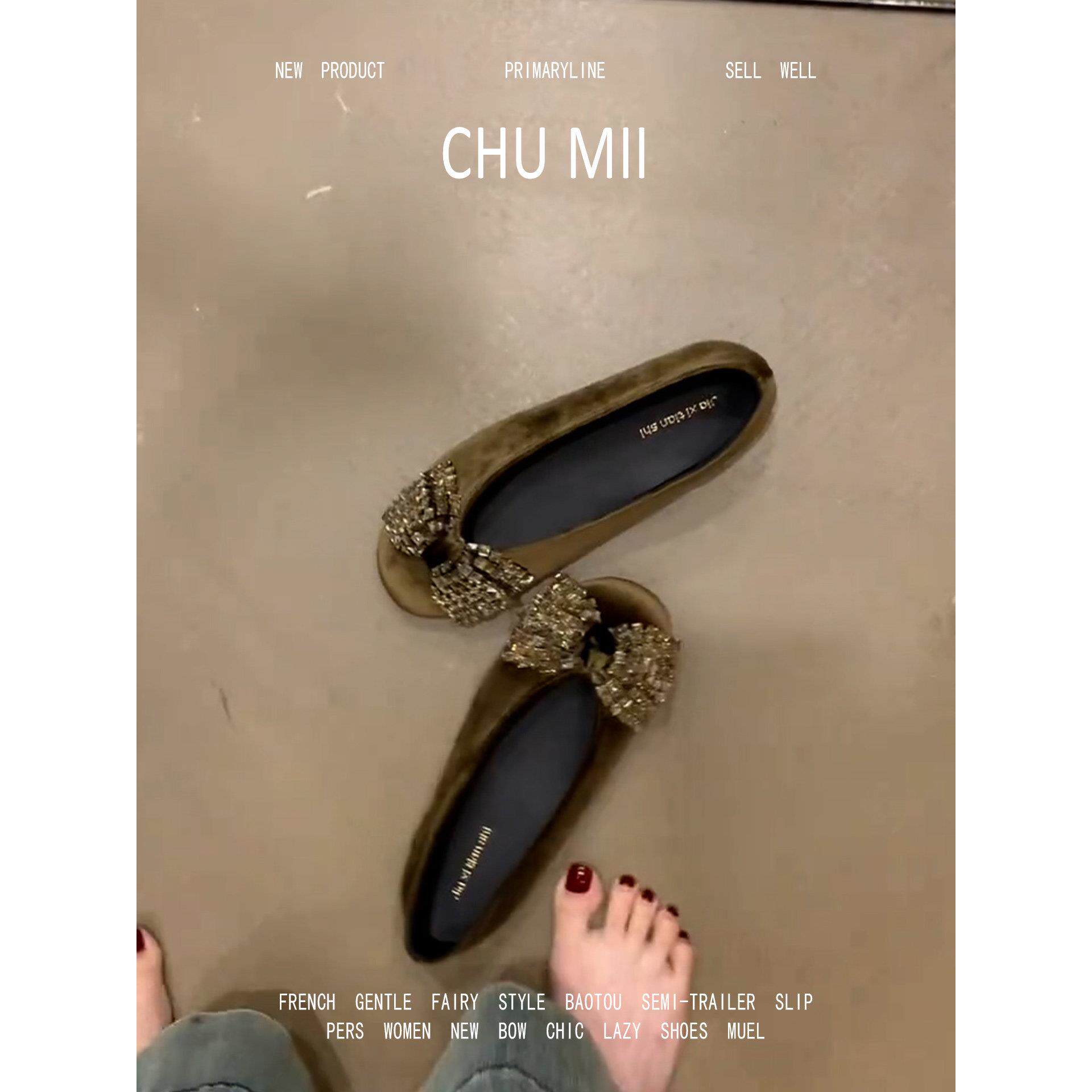 羊皮版~法式蝴蝶结单鞋女绿色内增高圆头浅口百搭仙女风奶奶鞋