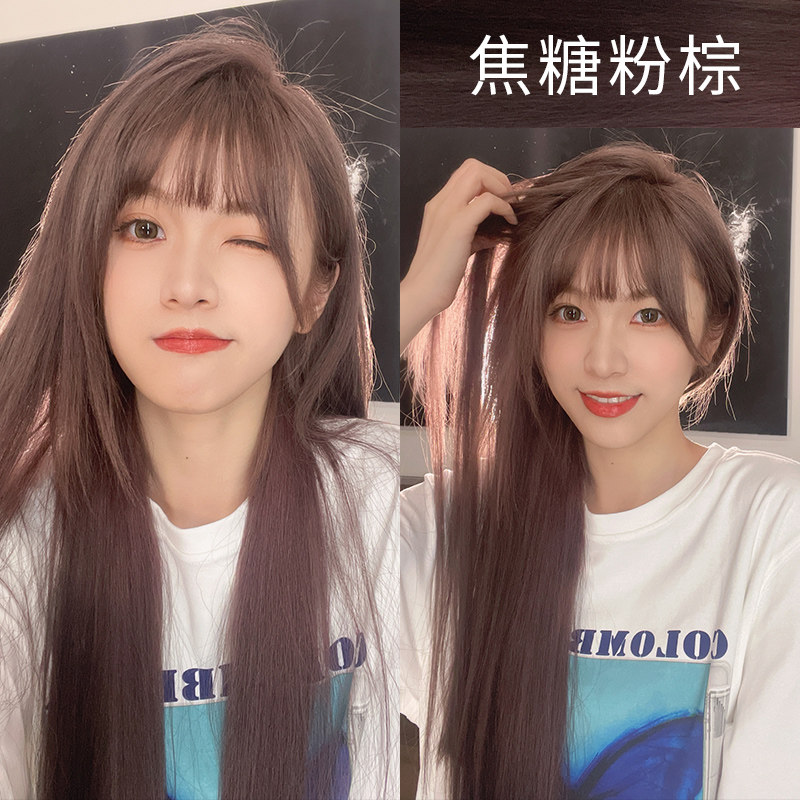 焦糖粉棕染发剂植物纯黑天然无刺激正品泡泡自己在家染发膏女男