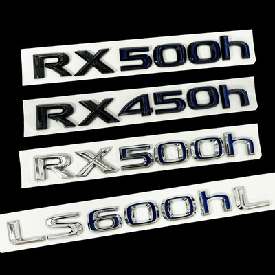 RX500H混动字标LS600HLRX450H