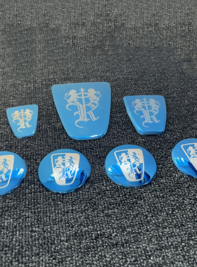 适用荣威RX8 I5 I5GL RX5plus max方向盘车标贴MARVEL X蓝色前标