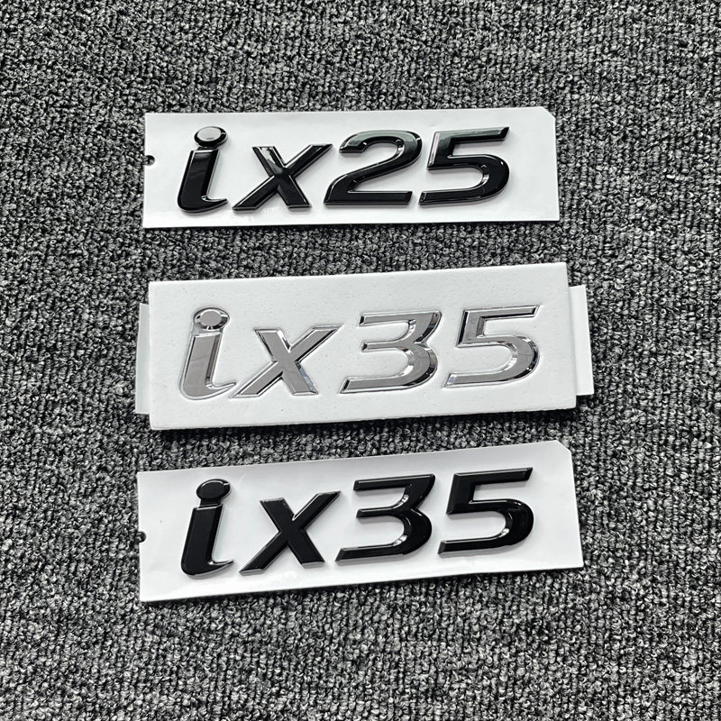适用北京现代IX35后备箱英文标数字贴IX25亮黑后车标行李箱车标识