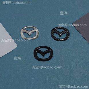 适用马自达3马6阿特兹昂克赛 CX5CX4CX30 CX50方向盘标覆盖装饰贴