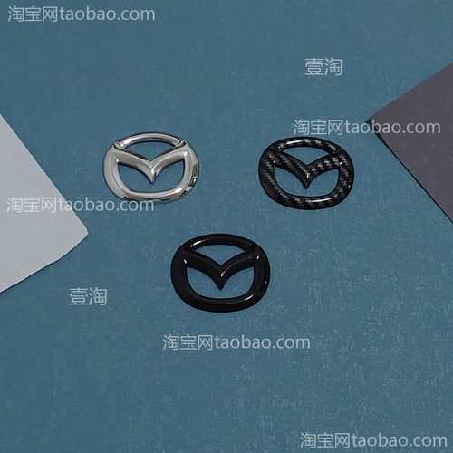 马自达36阿特兹昂克赛CX5方向盘