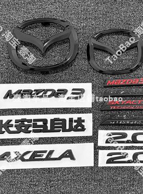 马自达3昂克赛拉MAZDA3车标黑化